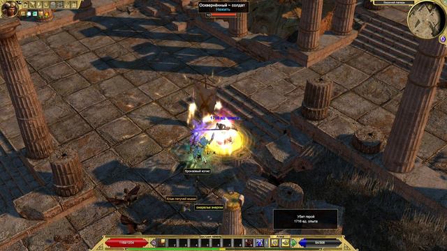 Titan Quest Anniversary Edition_Прохождение 10 часть (Царицы Горгоны, дорога к Афинам)