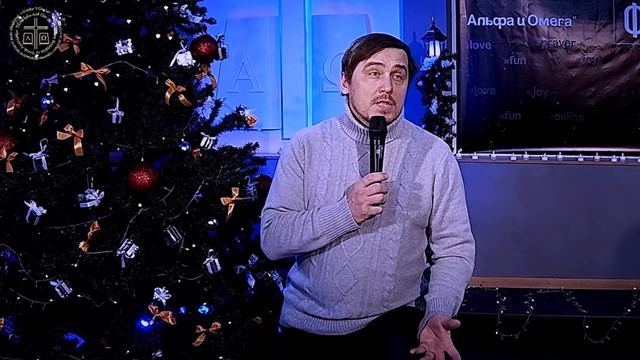 Поздравления я Рождеством и Новым годом из АиО. смотреть онлайн