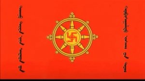 История флага тувинской Республики (Республики Тыва)