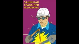 РОЛИК ПО ТБ УТСЗН АИМО СК