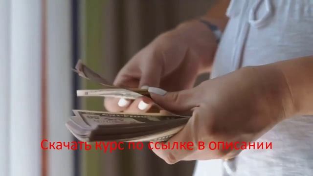 Проект Белая Зебра ОТЗЫВЫ смотреть онлайн