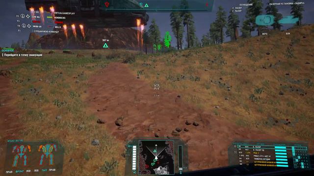 тяжёлый бой в Городе сложность 95 MechWarrior 5 Mercenaries  #RTX4090