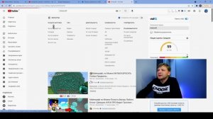 Как создать канал на YouTube правильно 2023 — Инструкция (#1) | Виталий Адамсов