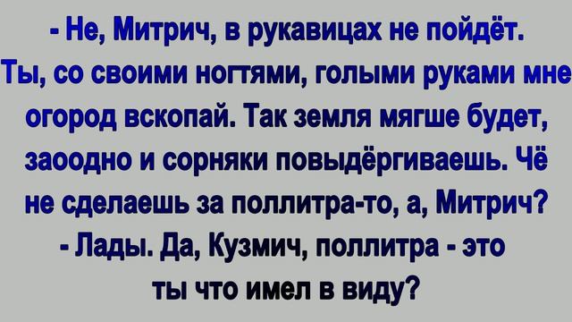 А компот17 смотреть онлайн