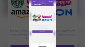 GuruApp, AppStart / ФИШКИ / ЛАЙФХАКИ - ЗАРАБОТОК НА СКАЧИВАНИИ ПРИЛОЖЕНИЙ