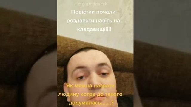 Могилизация в нэньке_ Откуда призвали, туда обязан и вернуться.