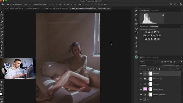 HOW TO EDIT LIKE A PRO! WHY IS PS BETTER THAN LR?╳Моя Любимая Обработка╳Почему Я Перешел В Фотошоп? смотреть онлайн
