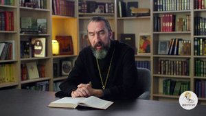 Евангелие от Марка. Глава 8. Протоиерей Георгий Климов