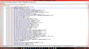 SJ F PRO v2 4 5 apk Русифицирован. Если кому понравилась озвучка на Русском . жм.mp4