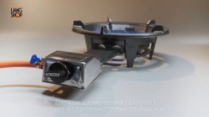 [Горелка газовая 10 кВт CGS-10R1] - ОБЗОР и преимущества