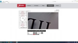 Настройки камеры Beward серии BD