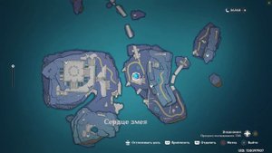 Роскошные сундуки на Энканомии в Genshin Impact