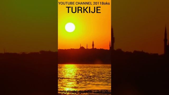 ТУРЦИЯ - TURKIJE # ПРОЛИВ БОСФОР