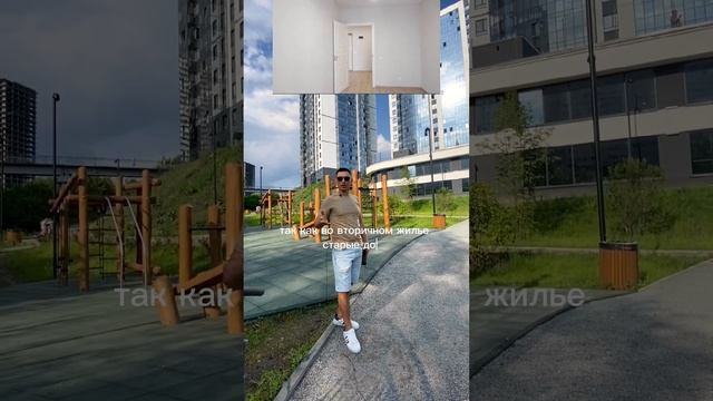 В жилом комплексе «Никольский парк» #недвижимостьновосибирск #новостройкиновосибирска #нск54 #нск54
