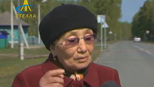 Вне зоны доступа или звонок с крыши. смотреть онлайн