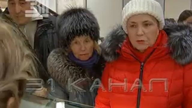 Дальневосточная рыба на выставке "Дары Камчатки" смотреть онлайн