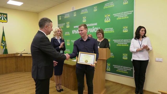 вручение ключей от квартир смотреть онлайн