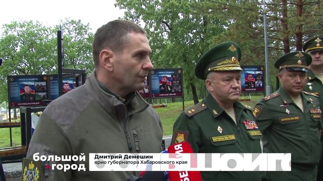 НАИБОЛЕЕ ВОСТРЕБОВАННЫЕ. Большой город 17/06/2024