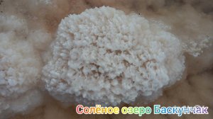 7 минут лета 2023