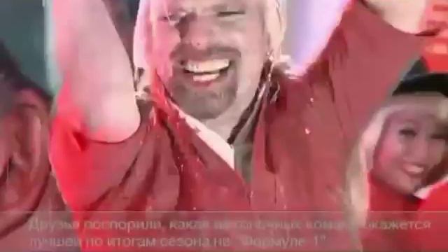 Брэнсон поработал стюардессой смотреть онлайн