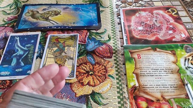 ЗВЕЗДОПАД ПЕРСЕИДЫ! 12 августа 2022! ЗАГАДАЙТЕ САМОЕ ЗАВЕТНОЕ ЖЕЛАНИЕ! ТАРО- ПРОГНОЗ ДЛЯ ВСЕХ! смотреть онлайн