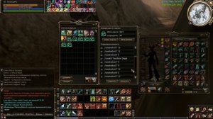 СЛИВ НА ЛИМИТЫ макросами Asterios(Hunter55)