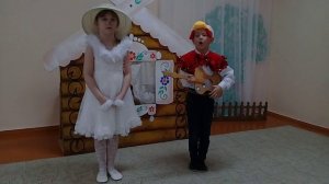 романс кошки и петуха дети 6-7 лет