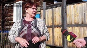 ТРАГЕДИЯ В РУДЯНОМ