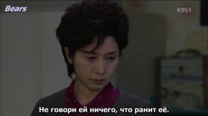 Мелодия любви 1 сезон 106 серия