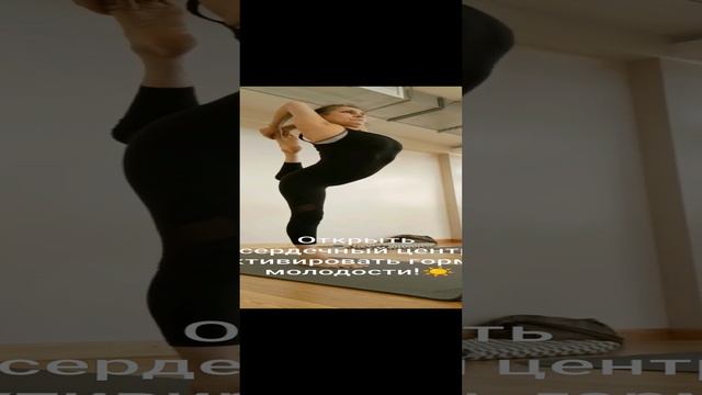 29 апреля, прогноз и рекомендации ?
Что день грядущий нам готовит ☀️