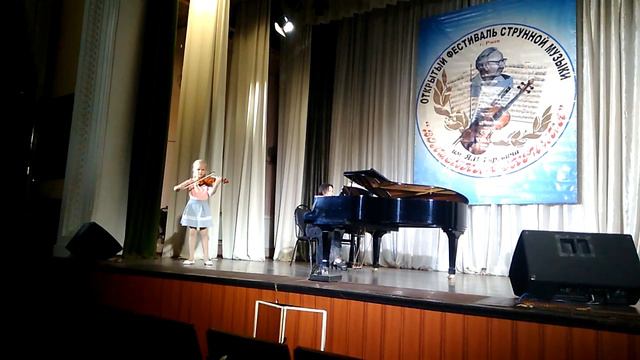 О. Ридинг Концерт си минор I часть смотреть онлайн