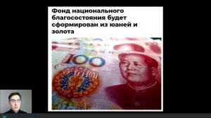 ВО ЧТО ИНВЕСТИРОВАТЬ В 2023? ИНВЕСТИЦИИ В АКЦИИ И КРИПТОВАЛЮТУ. КУДА БЕЗОПАСНО ВЛОЖИТЬ ДЕНЬГИ