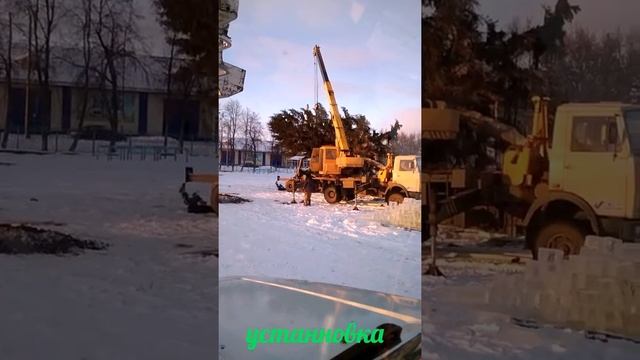 #Кушнаренково ёлка# смотреть онлайн