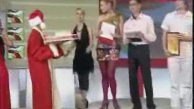 Песня STARCITI