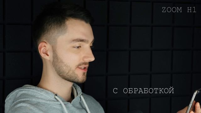 Sony ECM-CS3 | ОБЗОР И СРАВНЕНИЕ С ZOOM H1 смотреть онлайн