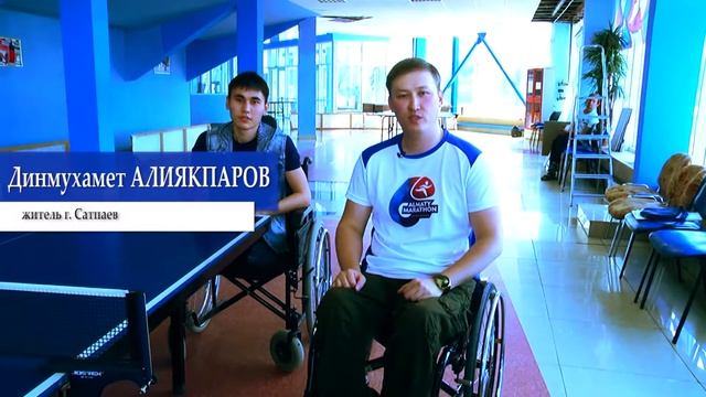 Динмухамет Алиякпаров смотреть онлайн