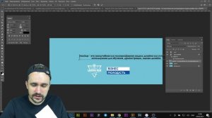 Mockup в фотошопе | Что это? Как редактировать? Где скачать?