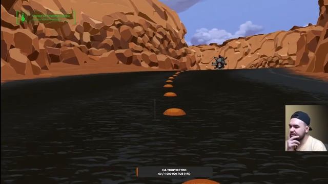 Full Throttle Remastered - Полное прохождение