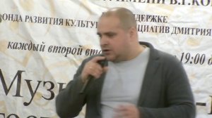 Я сам тебя выдумал❤ М. Бублика в исп.Владимира Полякова. Концерт 10.01.23 в гостиной Павла Пикалова