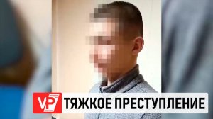 В ВОЛГОГРАДЕ ПОДРОСТОК ЗАДЕРЖАН ЗА ПОНОЖОВЩИНУ