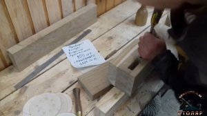 СТОЛ ИЗ МАССИВА ДУБА ✔Стол для конкурса "100 лет с Powermatic."