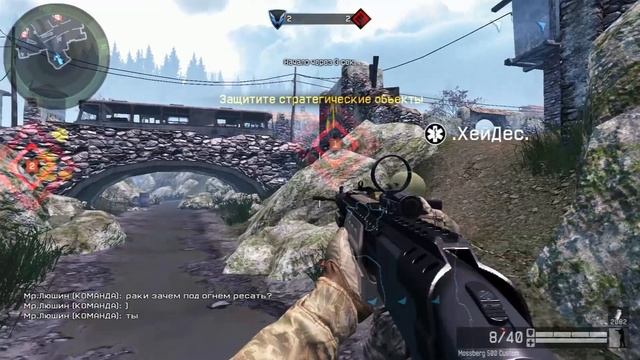 Warface: Clan Wars .Эдем. vs _Разряд_ смотреть онлайн