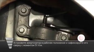 Правильная замена задних амортизаторов SAAB 9-3. Установка амортизаторов MONROE. Часть 1