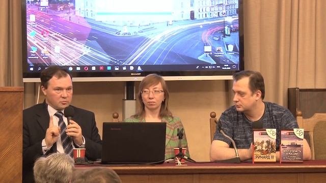 Презентация научно-просветительского проекта «#Цифровая история»