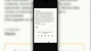 ❗️ Ты Должен Знать Как Отменить Заказ на Вайлдберриз в 2023. Как Оформить Возврат на Wildberries