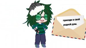 песня: бенди и чернильная машина.(13 кари: Вару au) (долгое начало*)