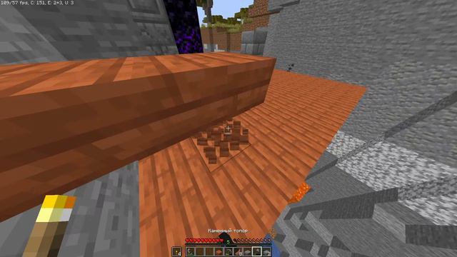 Прохожу майнкрафт в одиночном мире смотреть онлайн