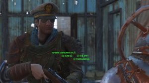 Fallout 4 Квест от Кейт и 81 наркоманское убежище...