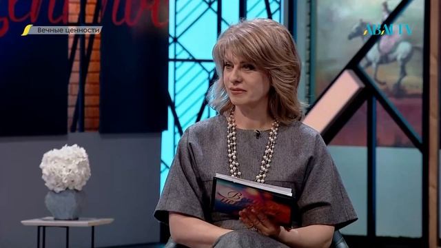 ВЕЧНЫЕ ЦЕННОСТИ. Мухтар Калдаяков, музыкант, дирижер КНТОБ им. Абая