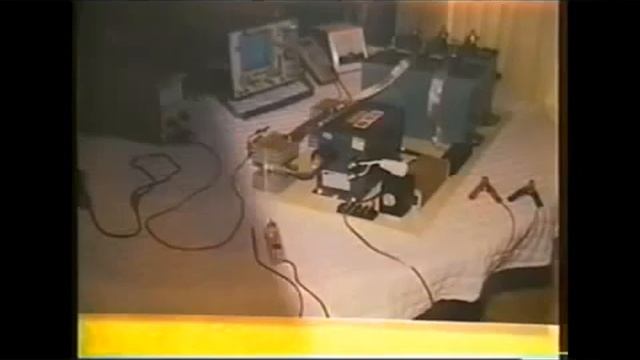 Донн Смитт 45 кВар